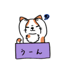 箱入りわにゃんこs（個別スタンプ：7）