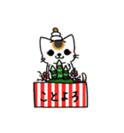 箱入りわにゃんこs（個別スタンプ：14）