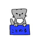 箱入りわにゃんこs（個別スタンプ：15）