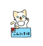 箱入りわにゃんこs（個別スタンプ：16）