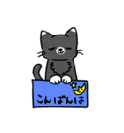 箱入りわにゃんこs（個別スタンプ：17）