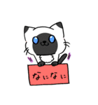 箱入りわにゃんこs（個別スタンプ：23）