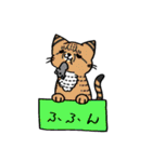 箱入りわにゃんこs（個別スタンプ：31）