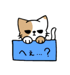 箱入りわにゃんこs（個別スタンプ：32）