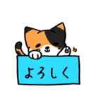 箱入りわにゃんこs（個別スタンプ：38）