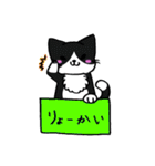 箱入りわにゃんこs（個別スタンプ：39）
