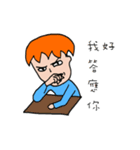onion man part2（個別スタンプ：9）