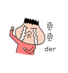 onion man part2（個別スタンプ：17）