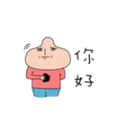 onion man part2（個別スタンプ：19）