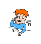 onion man part2（個別スタンプ：22）