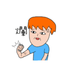 onion man part2（個別スタンプ：23）