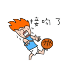 onion man part2（個別スタンプ：24）