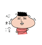 onion man part2（個別スタンプ：31）