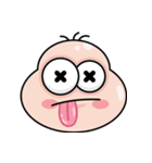 Binki - Expressions（個別スタンプ：17）
