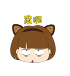 Q girl（個別スタンプ：14）