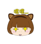 Q girl（個別スタンプ：39）