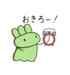 やくそうぞく（個別スタンプ：14）