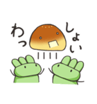 やくそうぞく（個別スタンプ：38）