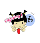 Pongpang JomZaa V.2（個別スタンプ：4）