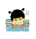 Pongpang JomZaa V.2（個別スタンプ：5）