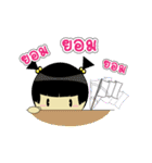 Pongpang JomZaa V.2（個別スタンプ：6）