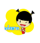Pongpang JomZaa V.2（個別スタンプ：8）