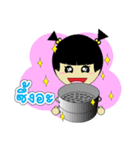 Pongpang JomZaa V.2（個別スタンプ：10）