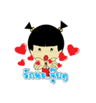 Pongpang JomZaa V.2（個別スタンプ：24）