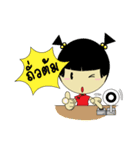 Pongpang JomZaa V.2（個別スタンプ：25）