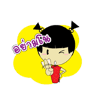 Pongpang JomZaa V.2（個別スタンプ：26）
