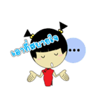 Pongpang JomZaa V.2（個別スタンプ：27）