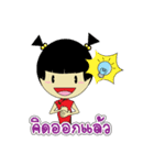 Pongpang JomZaa V.2（個別スタンプ：28）
