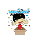 Pongpang JomZaa V.2（個別スタンプ：32）