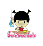 Pongpang JomZaa V.2（個別スタンプ：36）