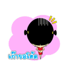 Pongpang JomZaa V.2（個別スタンプ：38）