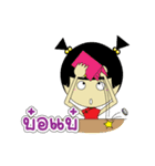 Pongpang JomZaa V.2（個別スタンプ：40）