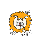 きまぐれライオン（個別スタンプ：11）