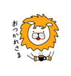 きまぐれライオン（個別スタンプ：19）