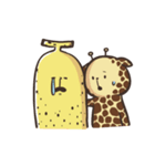 Giranana（個別スタンプ：5）