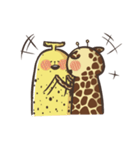 Giranana（個別スタンプ：6）