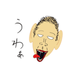 チリゲ少年のスタンプ（個別スタンプ：31）
