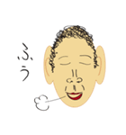 チリゲ少年のスタンプ（個別スタンプ：32）