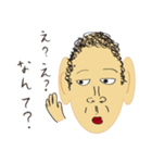 チリゲ少年のスタンプ（個別スタンプ：35）