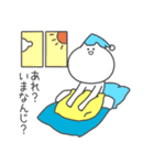 くっしょんねこ2（個別スタンプ：20）