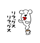 ラテおのスタンプ（個別スタンプ：6）