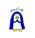 あのペンギン 2（個別スタンプ：7）