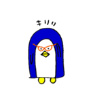 あのペンギン 2（個別スタンプ：13）