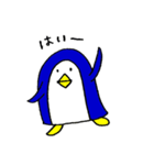 あのペンギン 2（個別スタンプ：28）