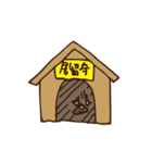 マロ氏（個別スタンプ：17）