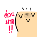 KUPIKA MAN（個別スタンプ：9）